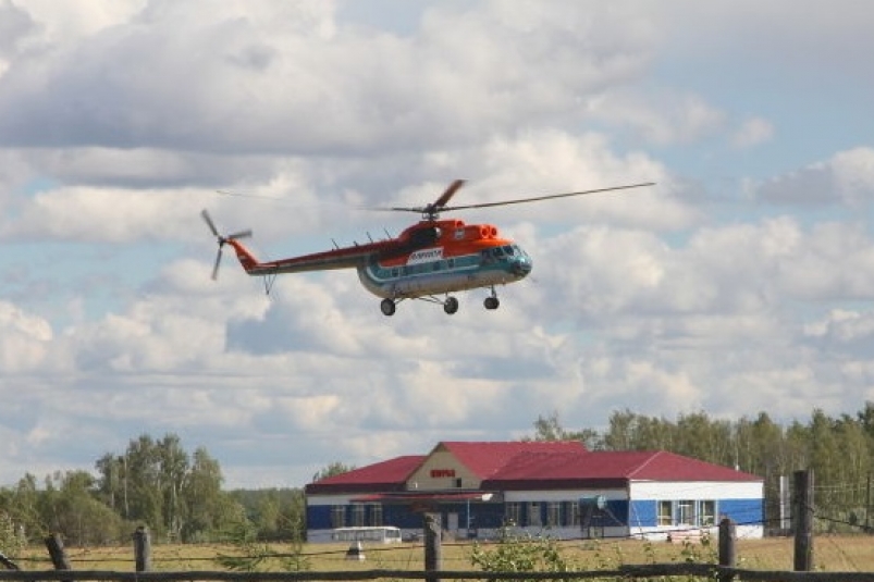 Погода нюрба точный прогноз