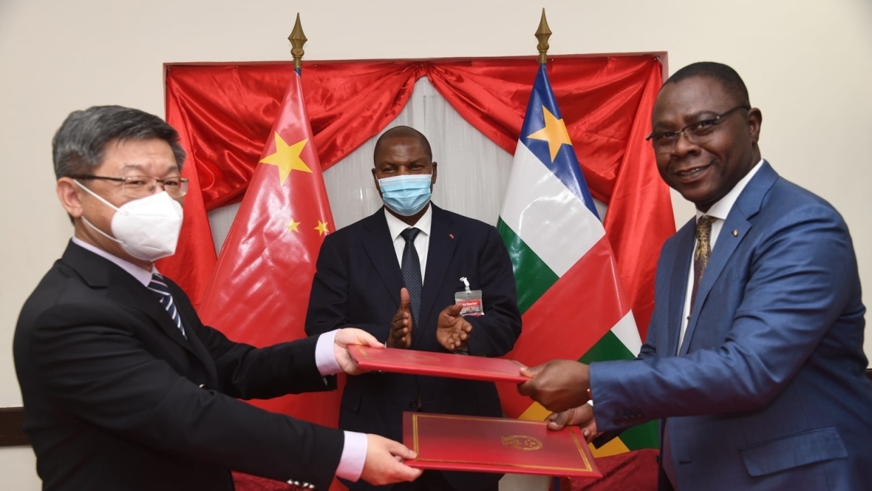 Дипломатические отношения между КНР и ЦАР вышли на новый уровень
