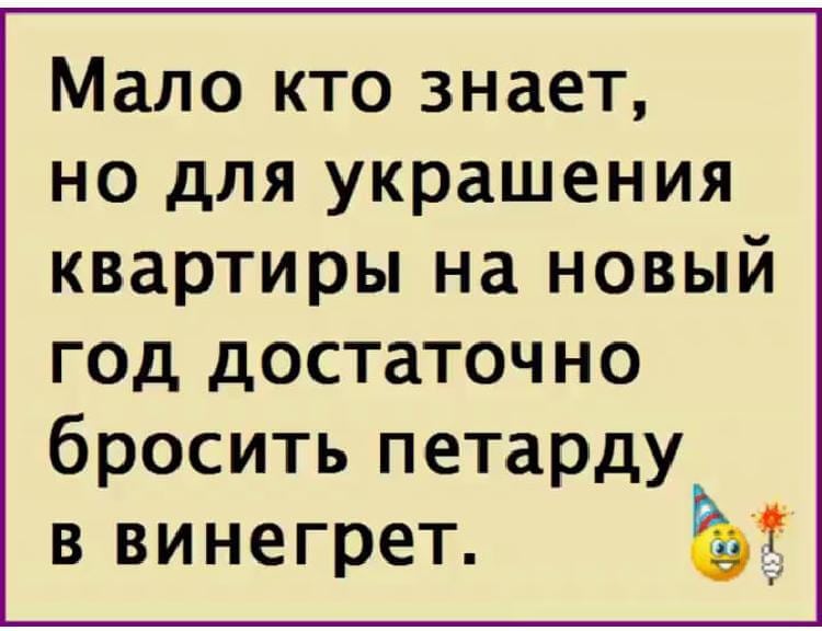 15 интересных историй из интернета от обычных людей для поднятия настроения! юмор