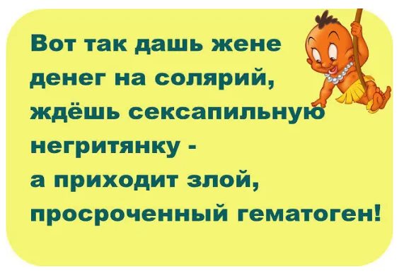 1-е Мая. Демонстрация. Лазит по толпе телерепортер и пристает ко всем с вопросами... весёлые, прикольные и забавные фотки и картинки, а так же анекдоты и приятное общение