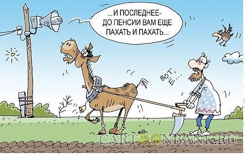 - Ты знаешь, что следующий год будет годом мыши? - А когда будет год клавиатуры? веселые картинки,Хохмы-байки,юмор