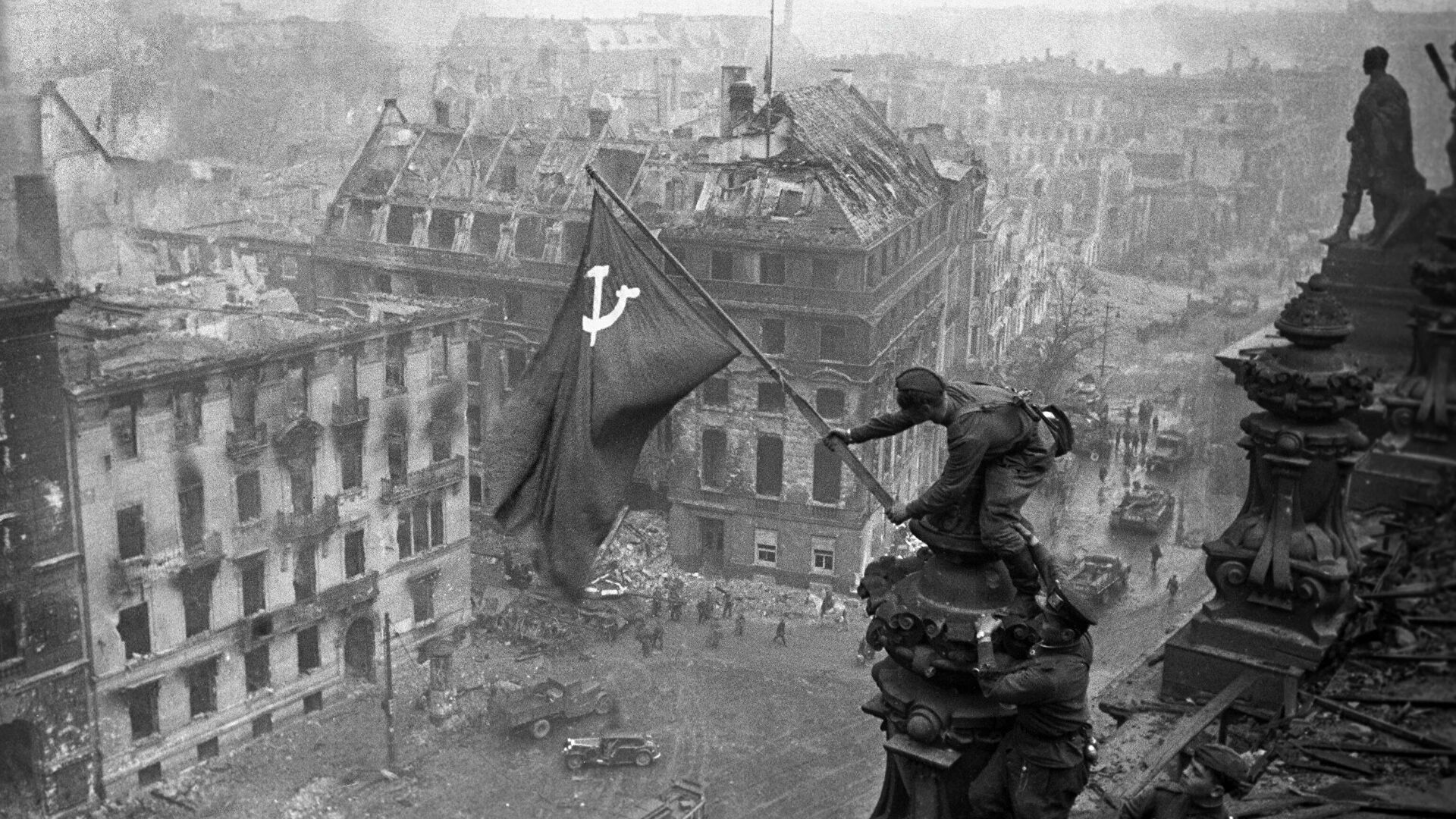 СНБО Украины предложил называть Великую Отечественную войну советско-немецкой