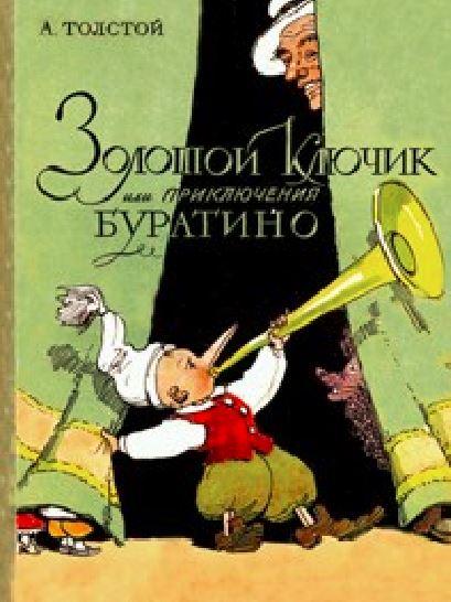 Куда девается еда с барабана: 10 малоизвестных фактов о «Поле чудес»