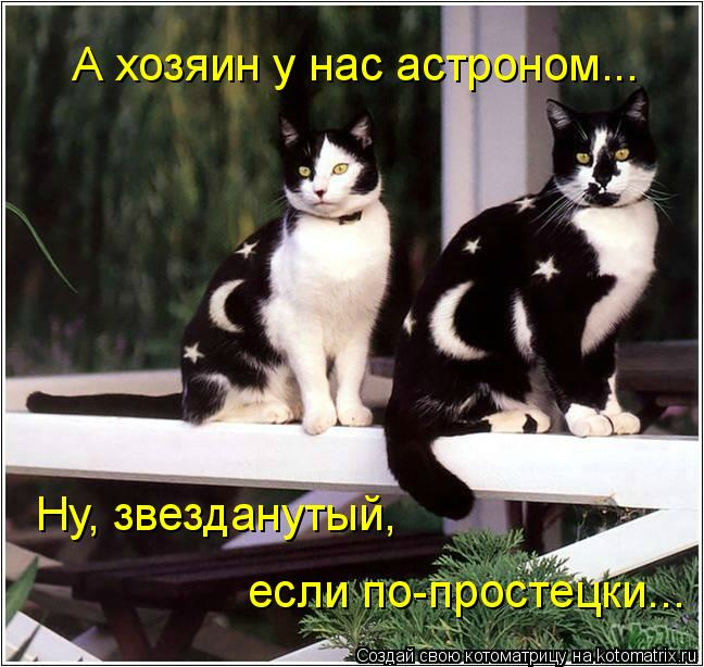 Улыбнись! Улыбнись! демотиваторы