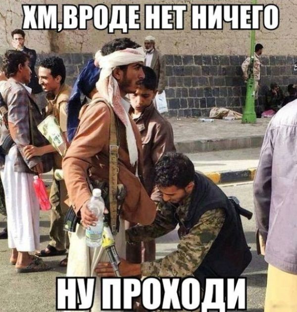 Картинки с надписями мем, прикол, юмор