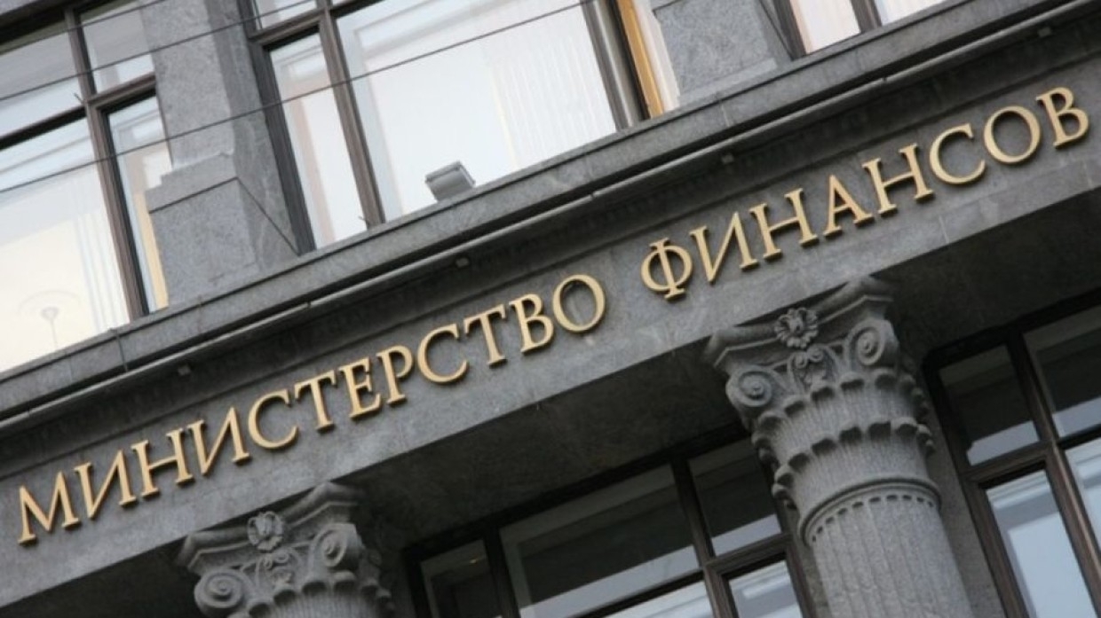 Минфин РФ предложил увеличить минимальную долю закупок у МСП