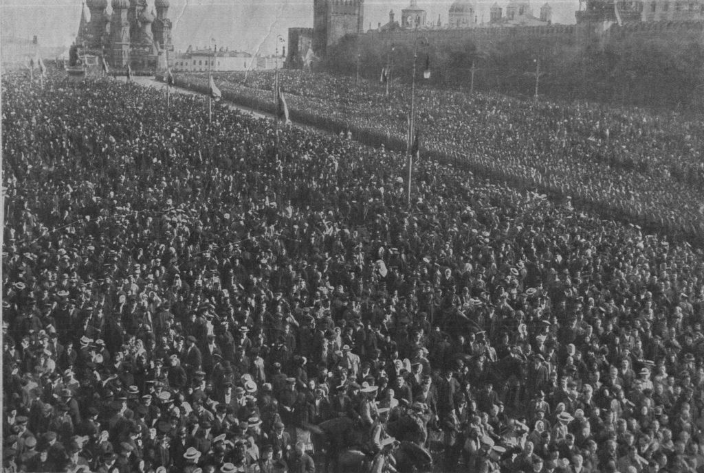 Московский мировой. Август 1914 года. Витебск первая мировая война 1914 год. Николай II август 1914 г.. 17 Августа 1914 года. Москва. Императорская семья.