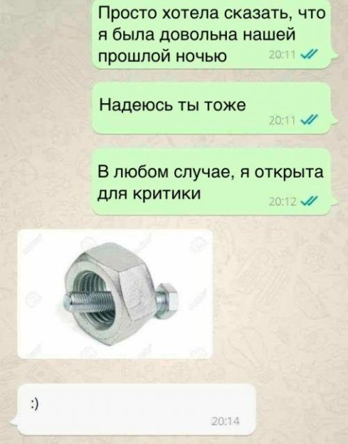 Фотоприколы дня!