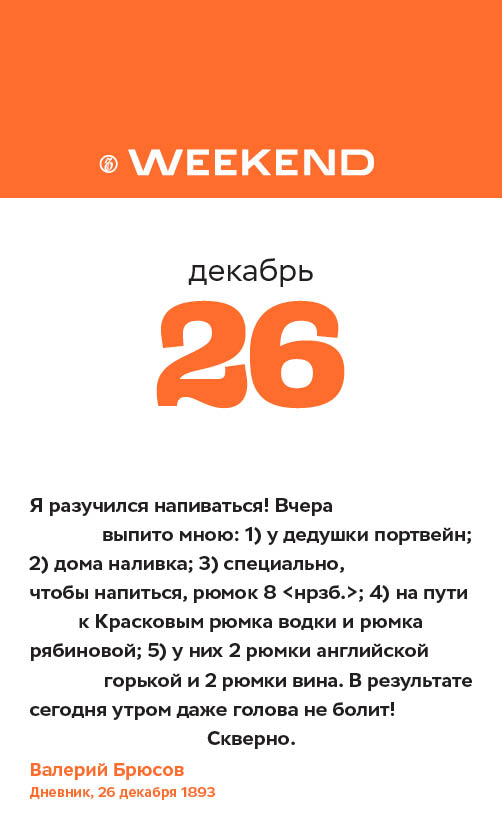 Я какая, никакая, всё ж душа живая, так давай с тобою вместе поскучаем... 