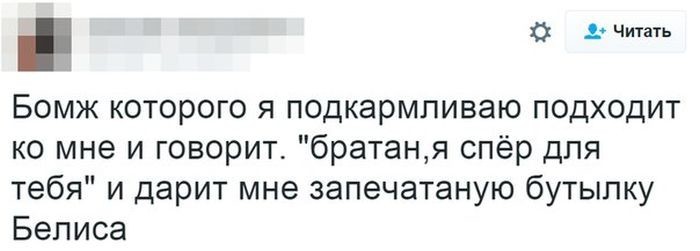 До выходных еще несколько дней, а шутки про алкоголь уже завезли