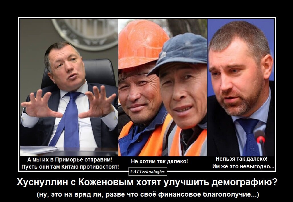 При создании картинки-коллажа использованы фото, свободно взятые в сети Интернет