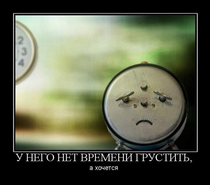 Демотиваторы демотиваторы, прикол, юмор