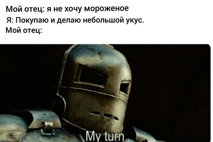 Подборка свежих картинок поднимающих настроение 