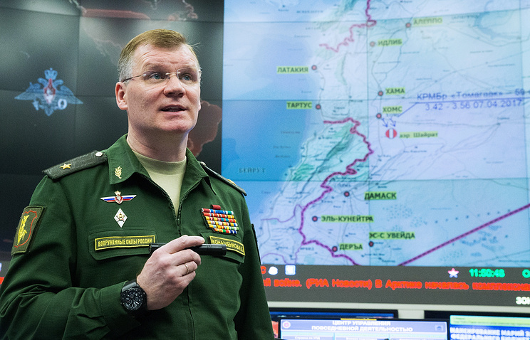 Минобороны РФ и сирийская оппозиция договорились о третьей зоне деэскалации севернее Хомса