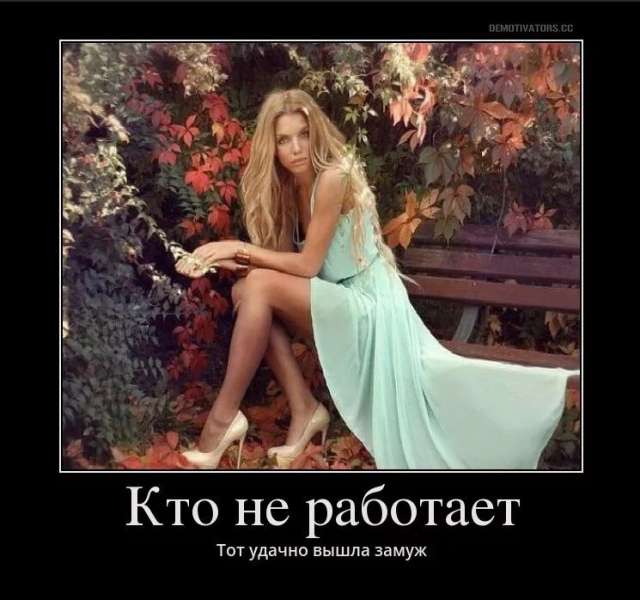 В Москве открыли еще одну кольцевую линию метро. Такое ощущение, что кто-то рисует огромную мишень В Москве открыли еще одну кольцевую линию метро. Такое ощущение, что кто-то рисует огромную мишень анекдоты,веселые картинки,приколы,юмор