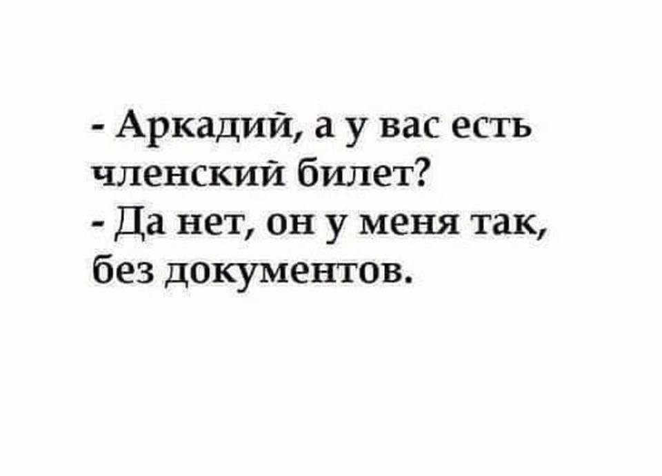 Гусеничный трактор зацепил при развороте 600-го мерина.. Гусеничный трактор зацепил при развороте 600-го мерина.. анекдоты,веселье,демотиваторы,приколы,смех,юмор