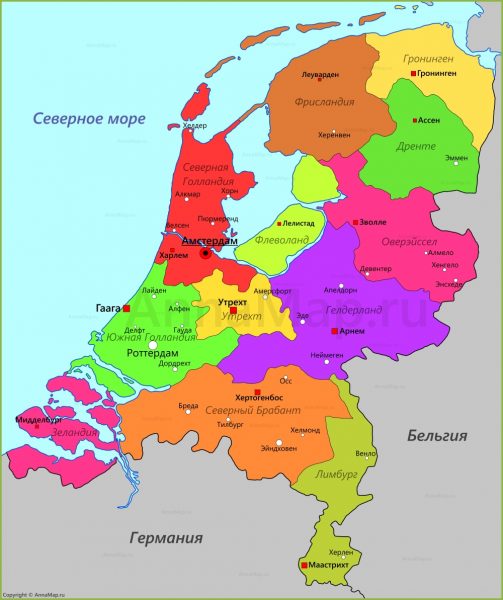 В составе Нидерландов 12 провинций, только две из них имеют в названии слово «Голландия»