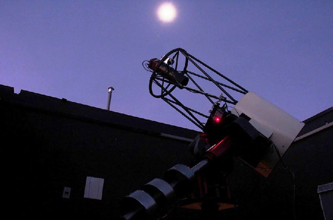 Телескоп бразильской обсерватории, с помощью которого астрономы и увидели приближающийся астероид. 