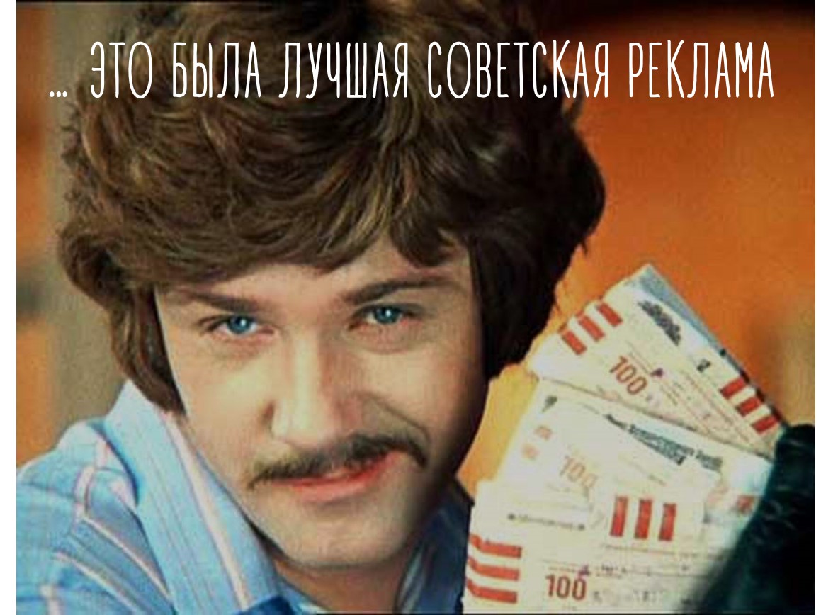 вернуть потерянные деньги