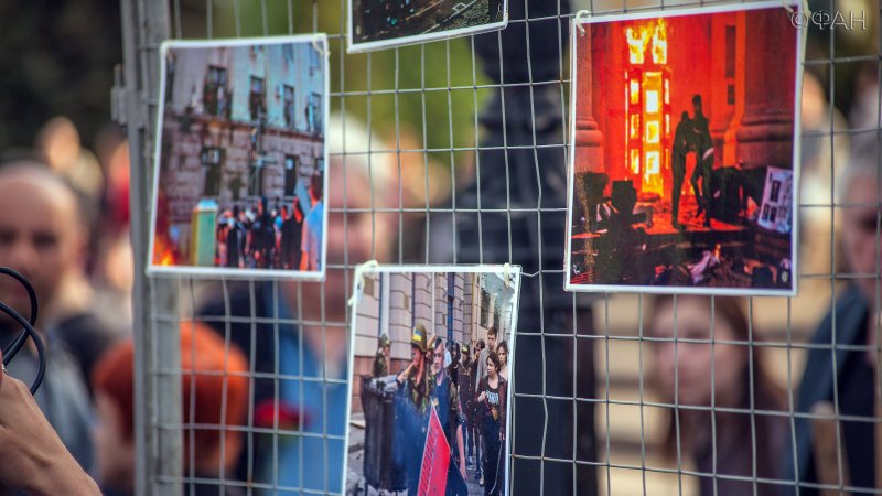 Киев хочет придать забвению память о трагедии в Одессе — Захарова
