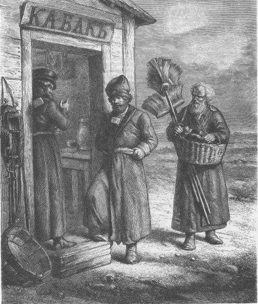 Алкогольные традиции в русских княжествах и Московском царстве история