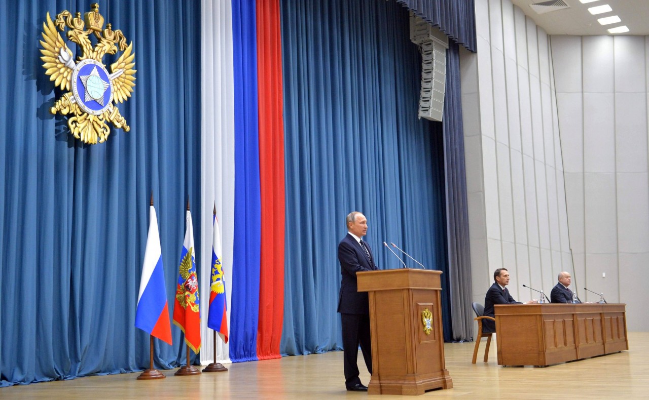 Служба внешней разведки. Внешняя разведка Российской Федерации. СВР России. Внешняя разведка РФ.