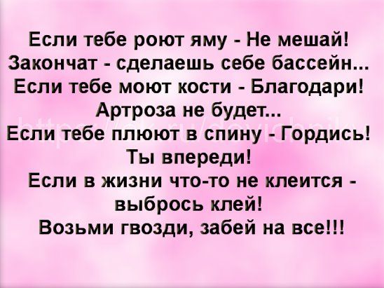 Мы с подружкой не могли остановить смех картинки