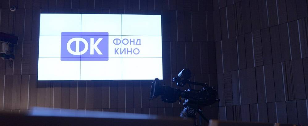 Фонд кино объявил о продлении срока приема заявок на поддержку производства фильмов о Дальнем Востоке