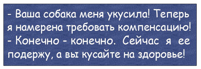   .    -   ,  ...