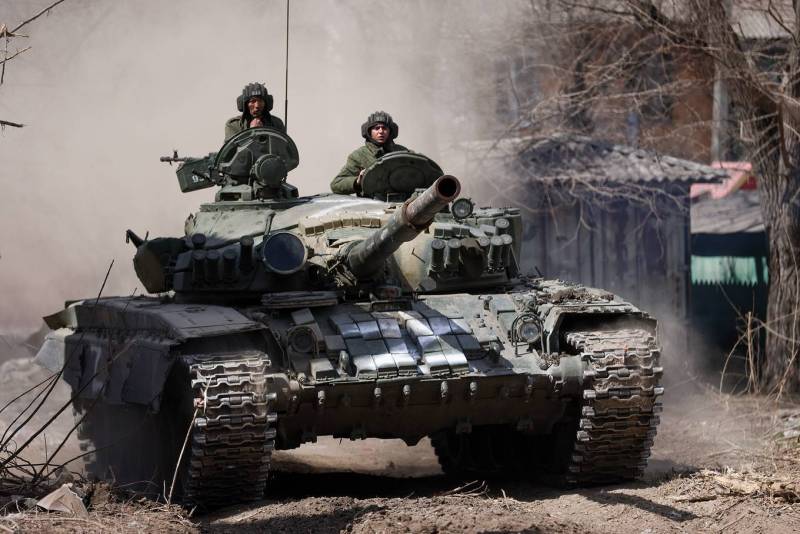 На что делают ставку в ВСУ На что делают ставку в ВСУ РФ,украина