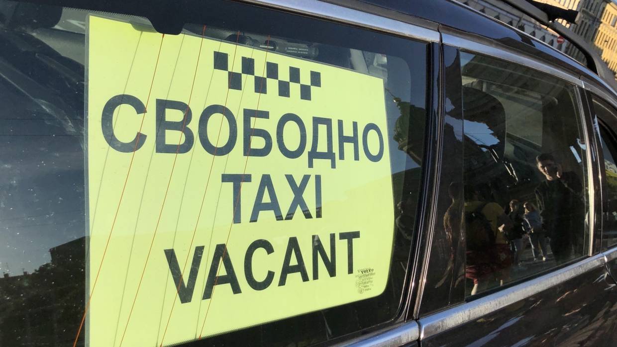 Автоэксперты пояснили как разобраться с таксистами-нелегалами и дрифтом в черте города