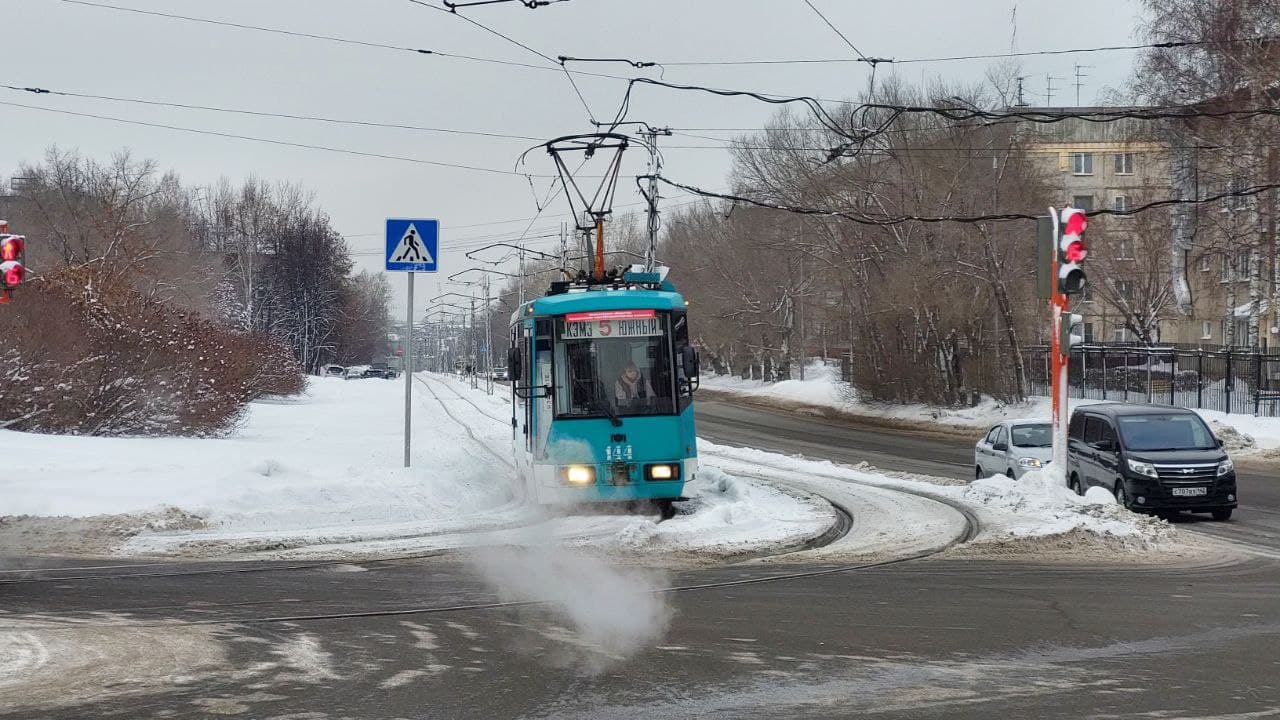 Кемерово проезд в транспорте. Кемерово апрель. Проездная 2 Кемерово.