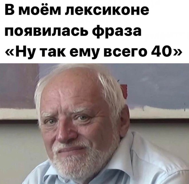 Девочка с брекетами на всю жизнь запомнила, что нельзя улыбаться в грозу 