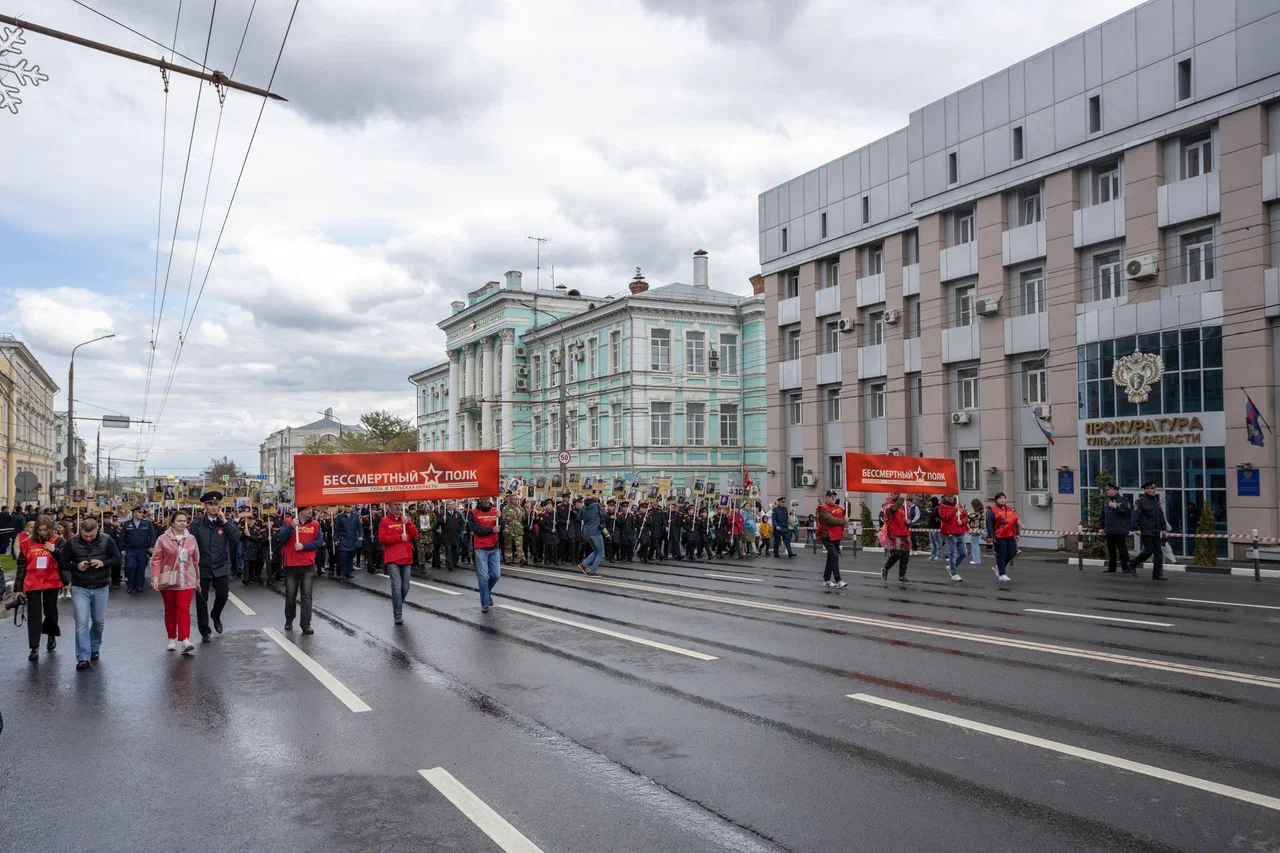 устав движения бессмертный полк