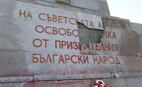 К годовщине с начала военной операции Российской Федерации на Украине, почуяв идеологическую поддержку среди...