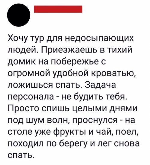 Прикольные картинки для всех Прикольные картинки для всех