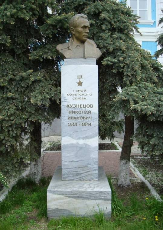 Разведчик от Бога советский разведчик Николай Кузнецов Кузнецов, Кузнецова, Николай, Гитлера, Украине, тогда, Украины, который, Москве, Москву, получил, войны, советских, разведчик, Зиберт, немецких, Источник, своей, Кузнецову, Николая