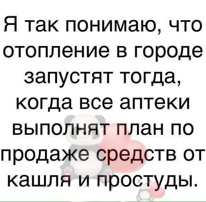 Интересная подборочка из 15 коротких смешных и жизненных рассказов из интернета 