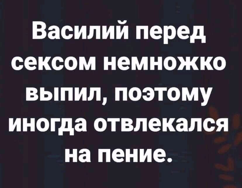 Идет по лесу Иванушка-Дурачок, видит лягушку. Она ему и говорит... такую, когда, чтобы, лекции, понял, девушка, подруга, большой, вскоре, нашел, курсе, лягушку, оказалась, институт, Зачем, нужна, спрашивает, именно, женился, получалось