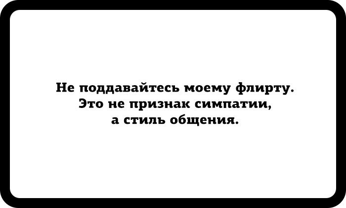 20 дзен-открыток для тех, кто мечтает достичь душевного равновесия