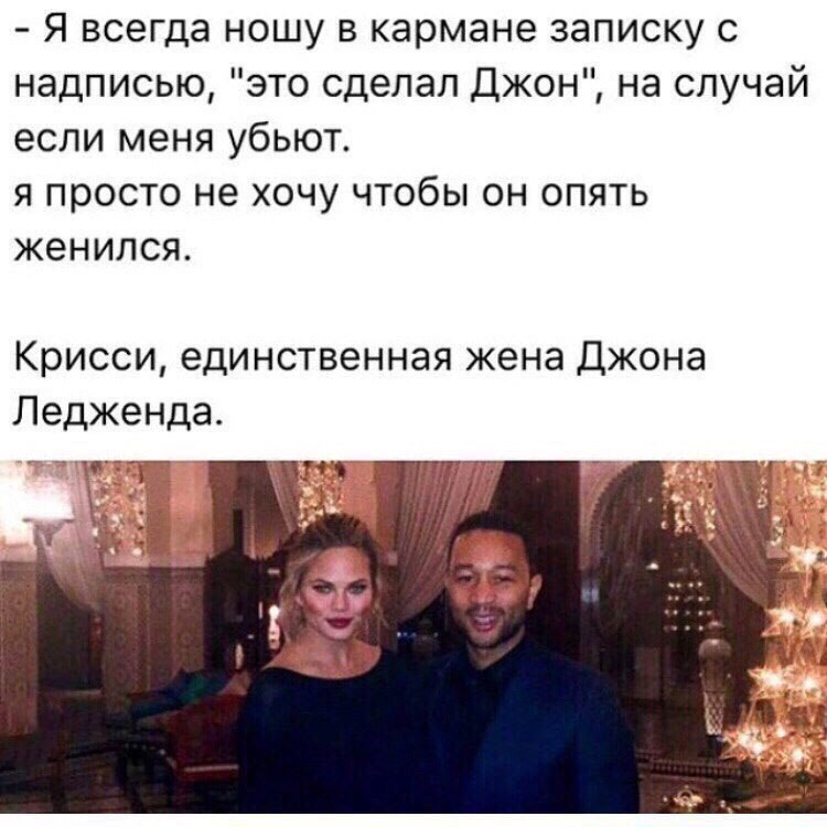 Смешные комментарии и высказывания из социальных сетей высказывания, комментарии, прикол