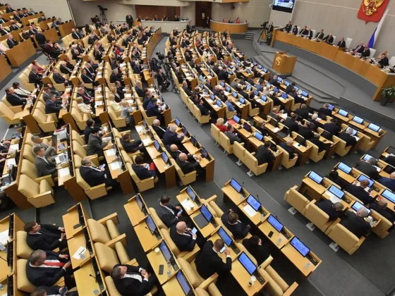 В Госдуме приняли закон о блокировке дискредитирующих традиционные ценности фильмов