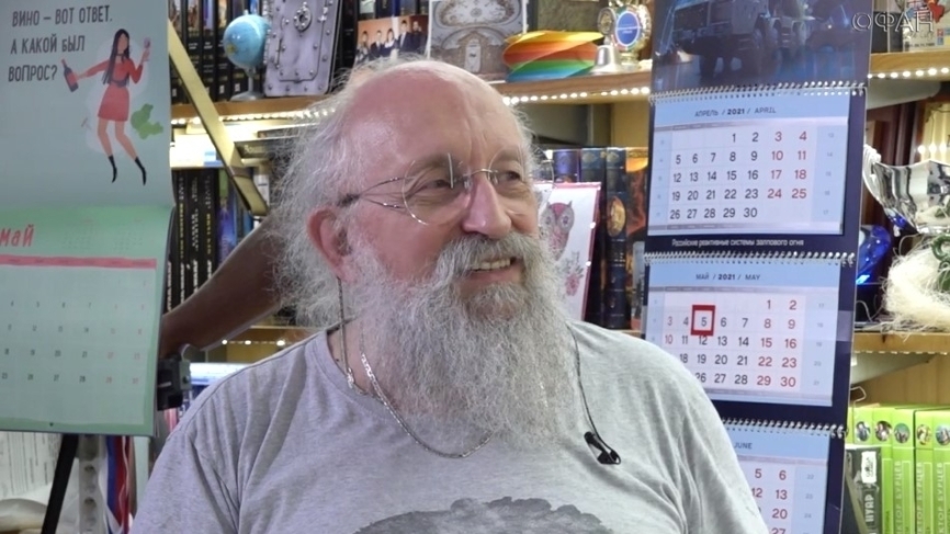 Вассерман объяснил, сколько еще лет прослужит ГТС Украины без модернизации и денег РФ