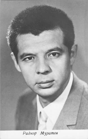 Как менялся джентльмен удачи Василий Алибабаевич (актер Раднэр Муратов) с течением времени. Как менялся джентльмен удачи Василий Алибабаевич (актер Раднэр Муратов) с течением времени.