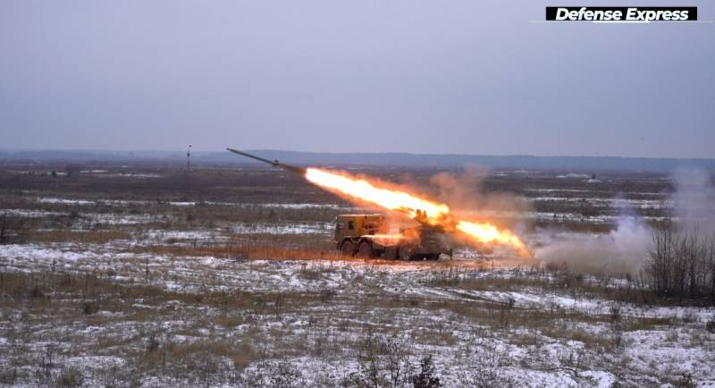 Реактивная система залпового огня «Буревій» – «Ураган» по-украински оружие