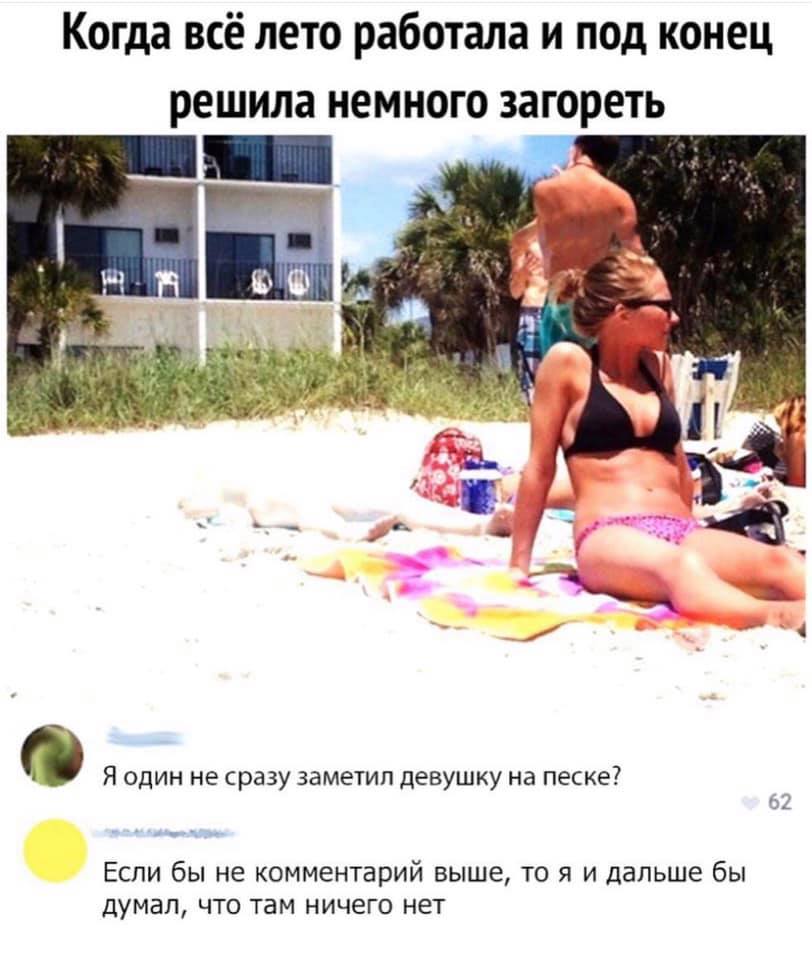 Парень-украинец женился на русской девушке.. Парень-украинец женился на русской девушке.. анекдоты,веселье,демотиваторы,приколы,смех,юмор