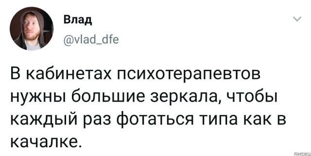 И снова комментарии из социальных сетей, и снова шедевры! И снова комментарии из социальных сетей, и снова шедевры! позитив,смешные картинки,юмор