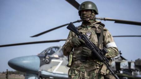 О ситуации вокруг спецоперации