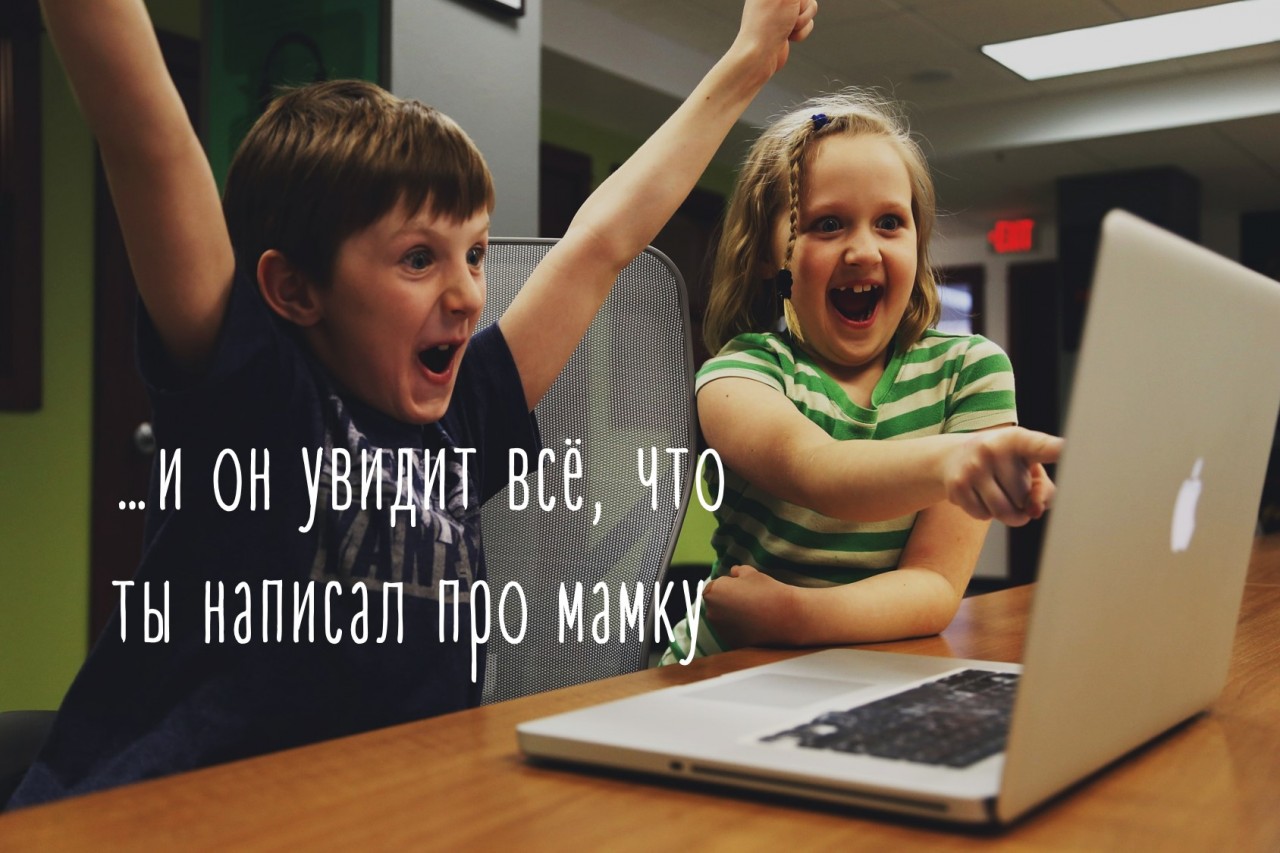 Изучать экономическую активность