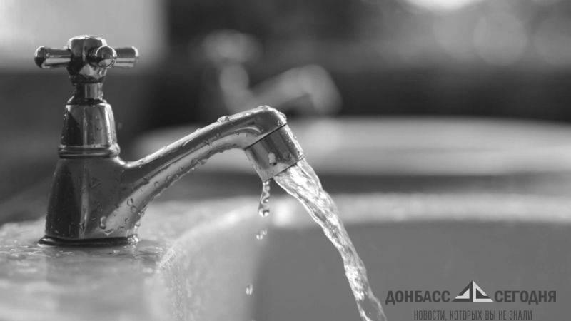 В Донбассе без воды остались 17 населённых пунктов